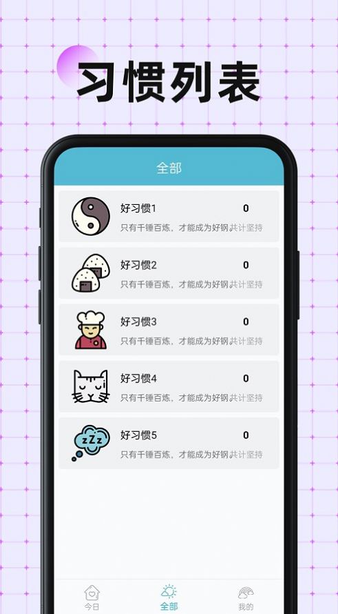 南瓜万宝箱(3)