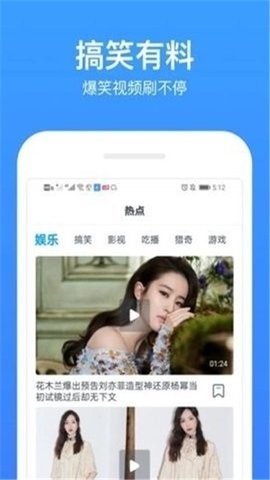 更追影院(3)