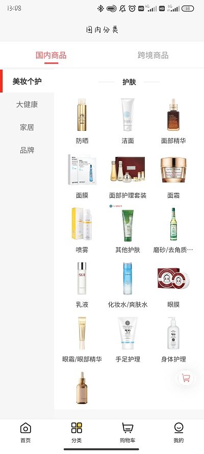 柠檬甄品(1)