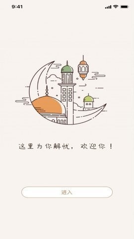 懂片帝(1)