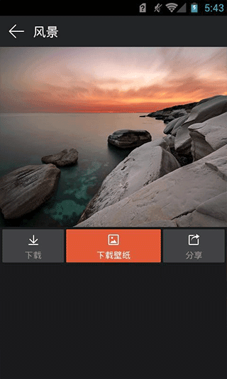 360画报(2)