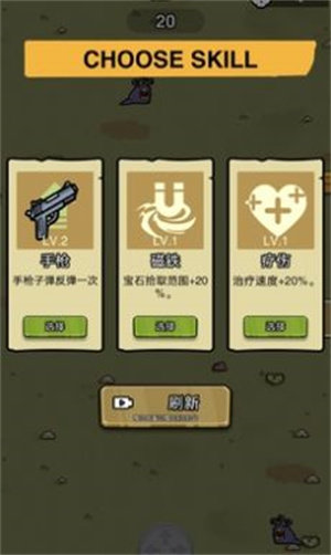 无限深渊之土豆英雄(1)