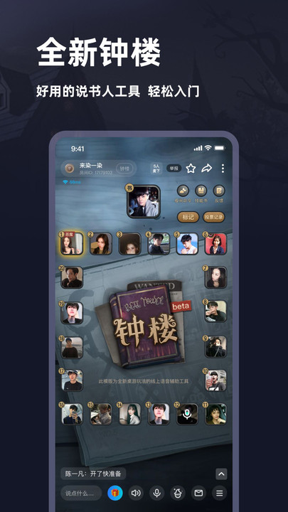 谜境(3)