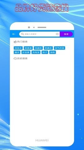 快豹生活(1)