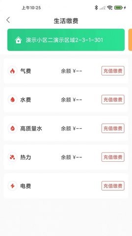 i容西(2)