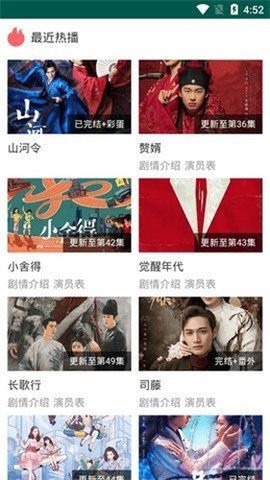 41影视(2)