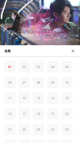 野荷塘影院(1)