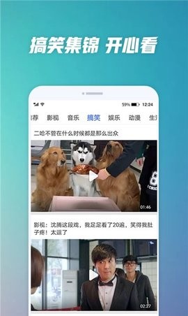 JavDB影视(1)