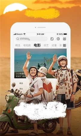 JavDB影视(3)