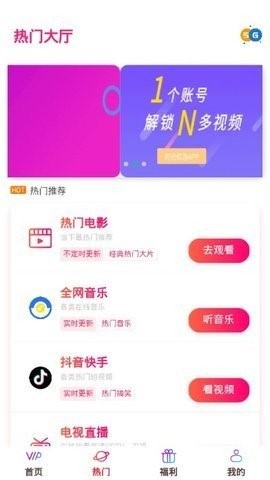时光优选(1)