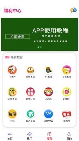 时光优选(2)