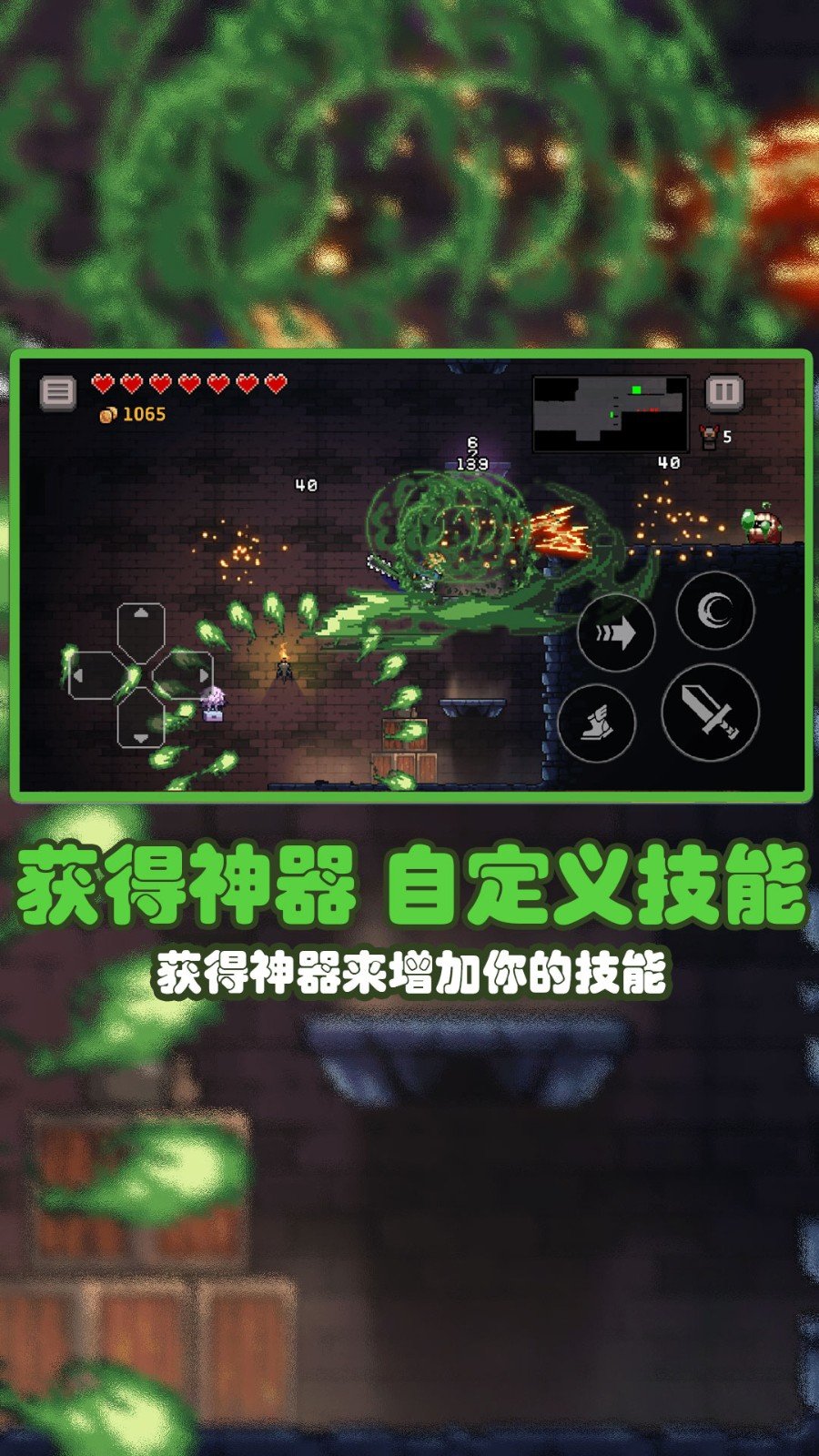 元素合成(3)
