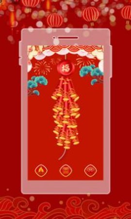 电子鞭炮(3)