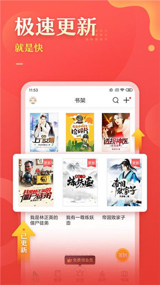 塔读文学(3)
