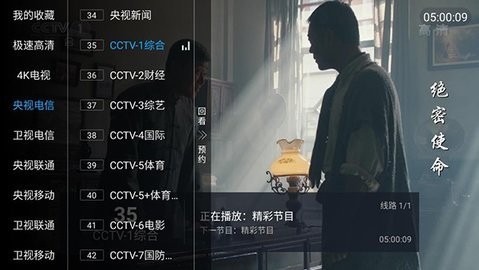 艳小君TV(1)