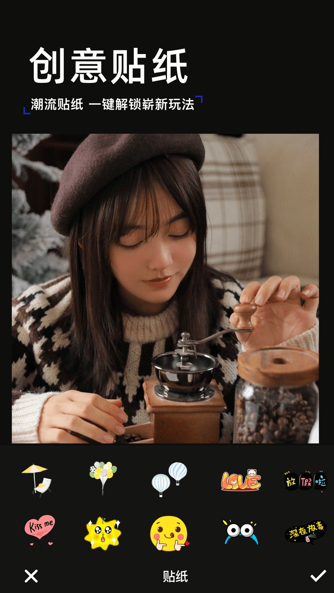 泡芙相机(3)