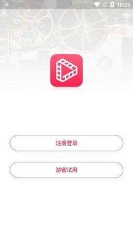 剧汇TV(1)