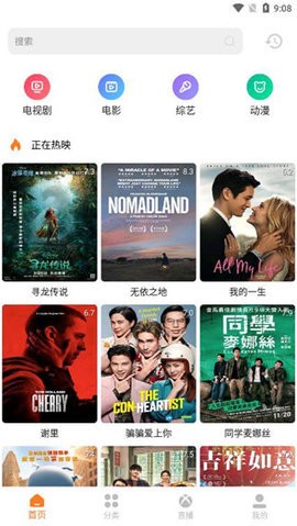 首播资源(1)
