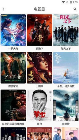 首播资源(2)
