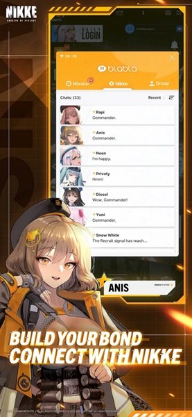 nikke胜利女神(2)
