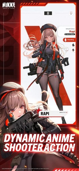 nikke胜利女神(4)