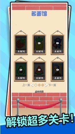 冲吧兄弟们(2)