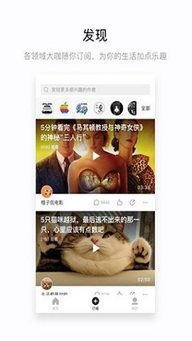 橘子视频(3)