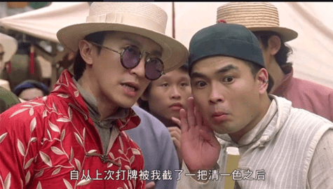 超级ITV(2)