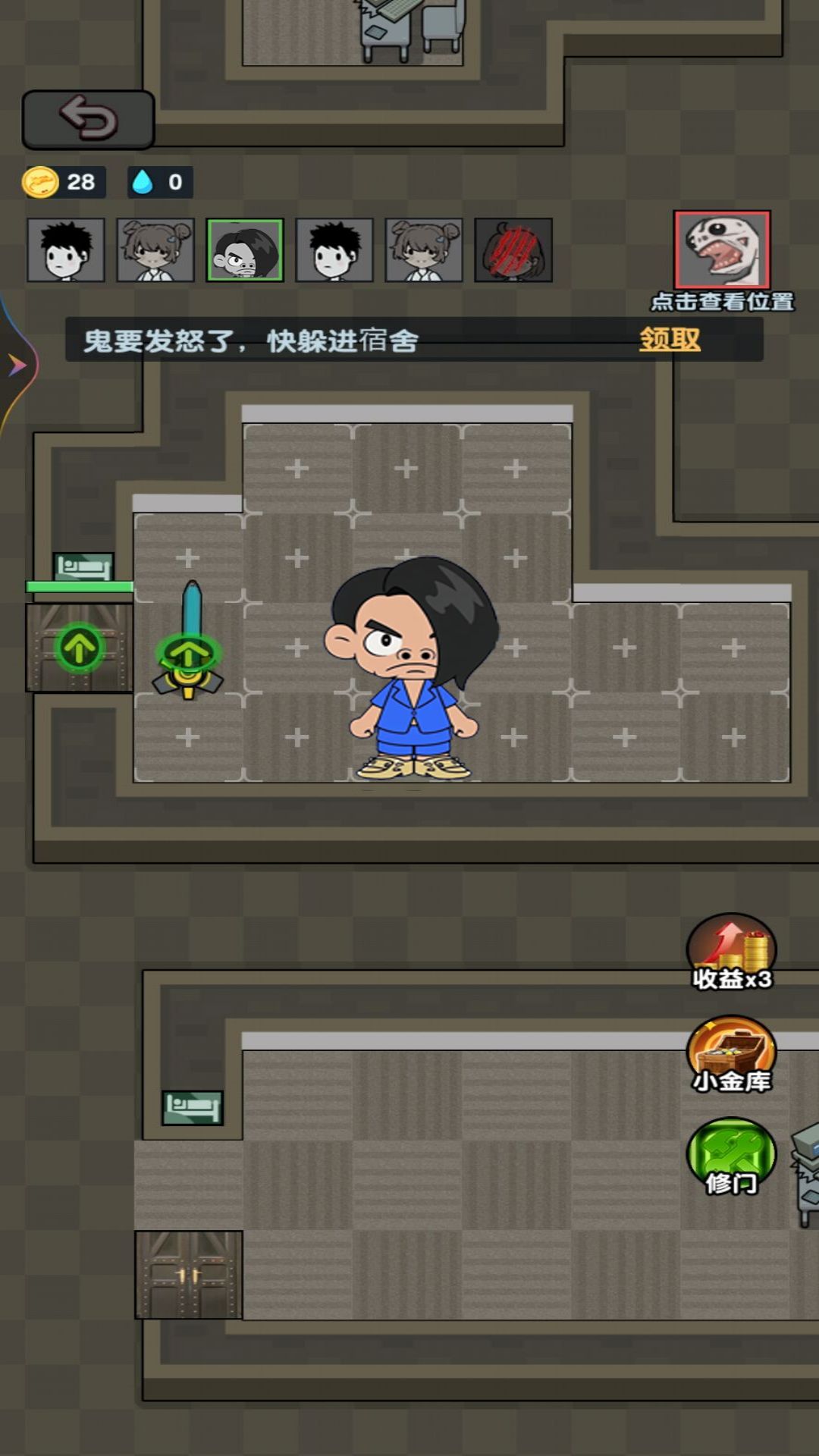 夜放克黑夜求生(2)