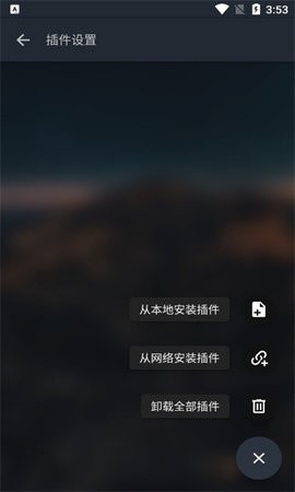 MusicFree(1)