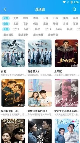 绝视视频(1)