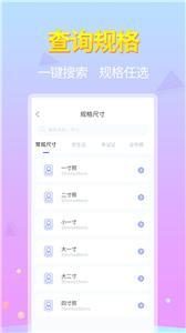 蓝图证件照(1)