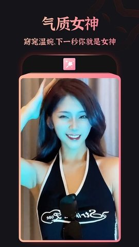 趣颜(2)