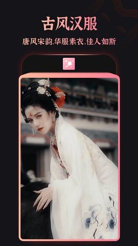 趣颜(1)