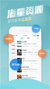 滚滚小说(1)