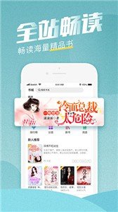 滚滚小说(3)