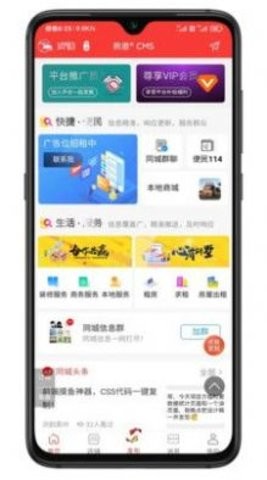 爱英德(1)