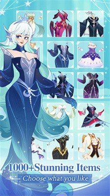 皇家公主梦(2)