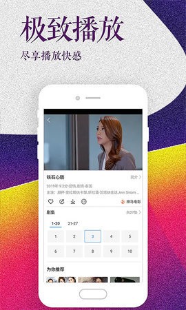 狼友影视(1)