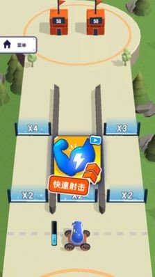 生存射击大战(1)