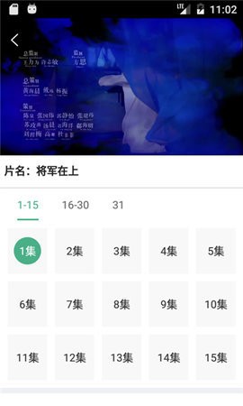 西瓜电影(1)
