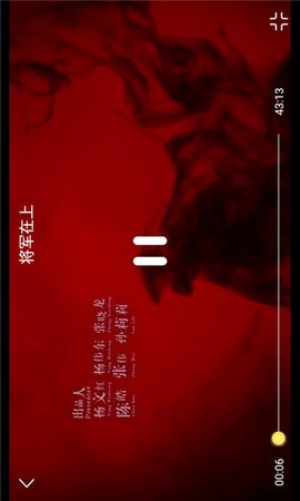 西瓜电影(2)