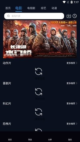 K8影院(3)