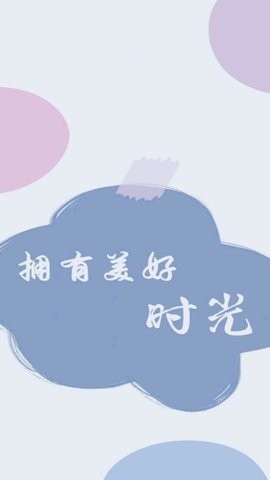 聚全影视(1)