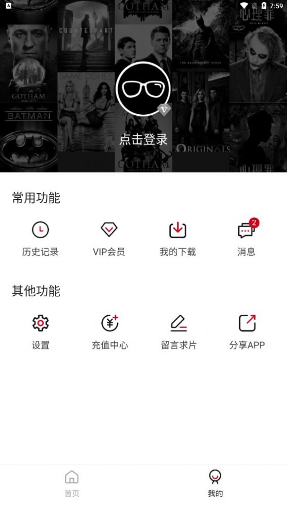 次元动漫(1)