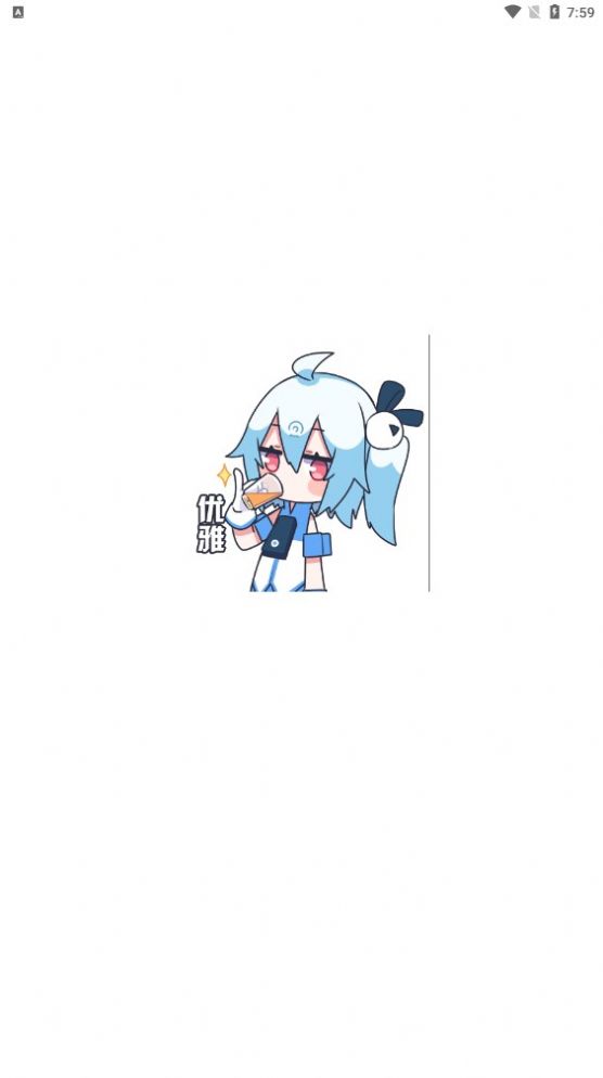 次元动漫(3)