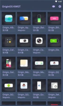 OriginOS KWGT(3)