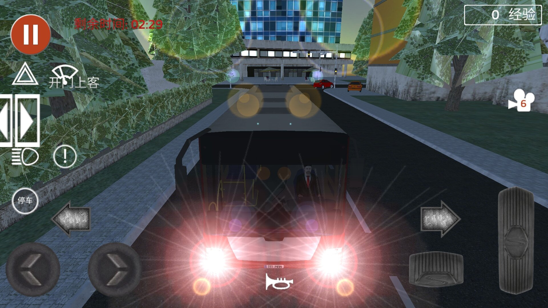 城市大巴车(1)