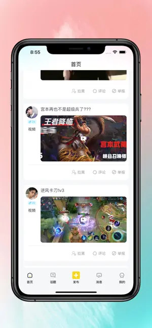 驼他(1)