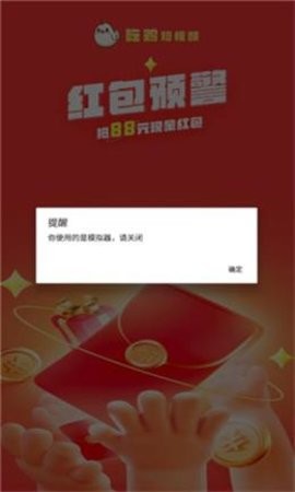 吃鸡短视频(1)